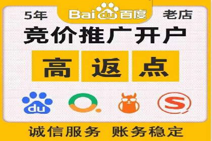 案例分析：SEM竞价培训在汽车行业的运用